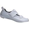 imageSHIMANO SHTR501W Specialist Short Course Triathlon ShoeWhite