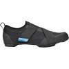 imageSHIMANO SHIC200 Mens Indoor Cycling Specific ShoeBlack