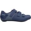 imageSHIMANO SHRC100 FeaturePacked Entry Level Road ShoeNavy