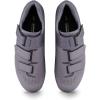 imageSHIMANO SHRC102W Bicycle ShoesViolet