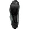 imageSHIMANO SHRC302W Bicycle ShoesSage Green