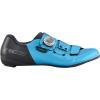 imageSHIMANO SHRC502W Lightweight Womens Road Cycling Shoe Packed with Pro FeaturesTurquoise