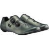 imageSHIMANO SHRC703 Cycling ShoesSage Green