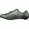 imageSHIMANO SHRC703 Cycling ShoesSage Green