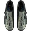 imageSHIMANO SHRC703 Cycling ShoesSage Green
