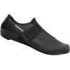 imageSHIMANO SHRP101 High Performing AllRounder Cycling ShoeBlack