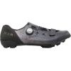 imageSHIMANO SHRX801 Mens Ultralight High Performance Gravel Racing ShoeBlack