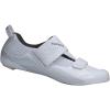 imageSHIMANO SHTR501 Specialist Short Course Triathlon ShoeWhite