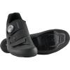 imageSHIMANO SHRC502 Lightweight Mens Road Cycling Shoe Packed with Pro FeaturesBlack