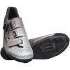 imageSHIMANO SHRX801 Mens Ultralight High Performance Gravel Racing ShoeSilver