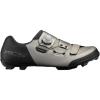 imageSHIMANO SHXC502 HighPerformance Mens XC Cycling ShoeSilver