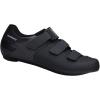 imageSHIMANO SHRC100W FeaturePacked Entry Level Road ShoeBlack