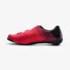 imageSHIMANO SHRC702 CompetitionLevel Mens Road Cycling ShoeCrimson