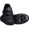 imageSHIMANO SHRC100W FeaturePacked Entry Level Road ShoeBlack