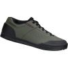 imageSHIMANO Mens Gr501mOlive
