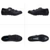 imageSHIMANO SHME502 Performance Enduro Mountain Bike ShoeBlack